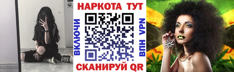 Купить наркотик Чехов LSD-25  A PVP  Амфетамин  COCAIN  МДМА  Меф  Гашиш 