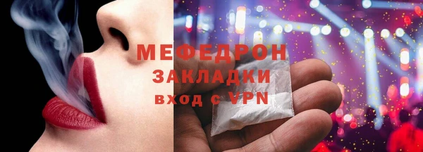 индика Покров
