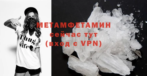 2c-b Покачи