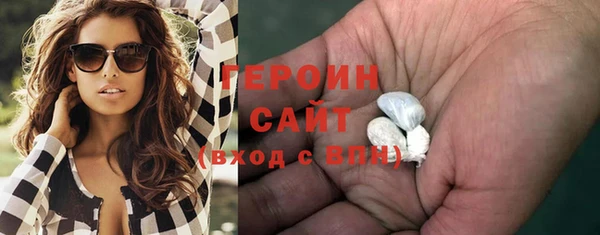 индика Покров