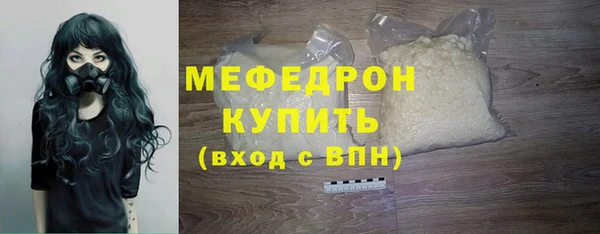 гашиш Пестово