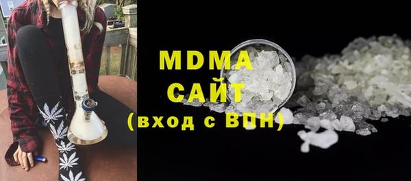 амф Переславль-Залесский