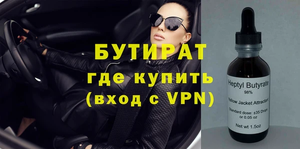 амф Переславль-Залесский