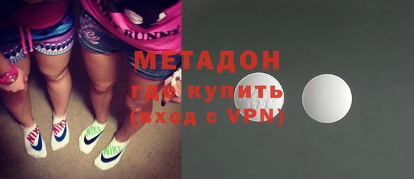2c-b Дубна