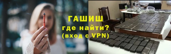2c-b Покачи