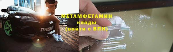 2c-b Покачи