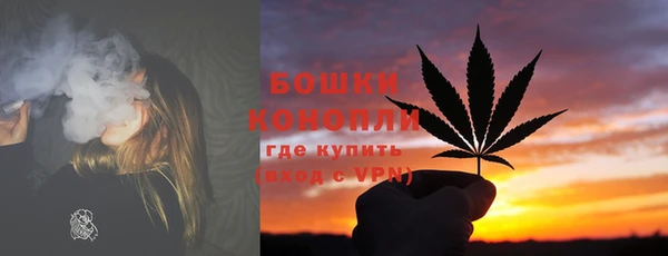 меф Покровск