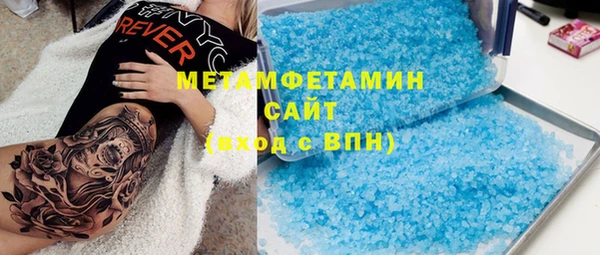 индика Покров