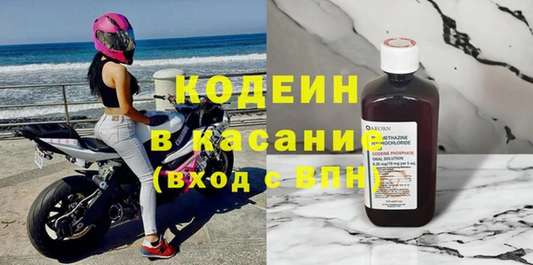 гашиш Пестово