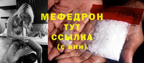 гашиш Дрезна