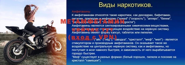 трава Дубовка