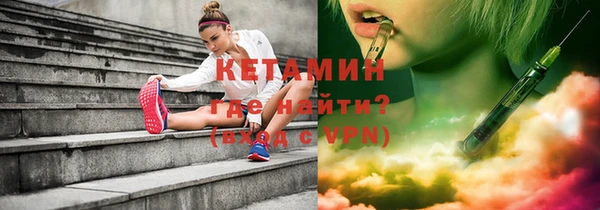 СК Пересвет