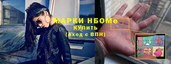 амф Переславль-Залесский