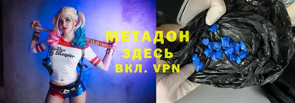 СК Пересвет