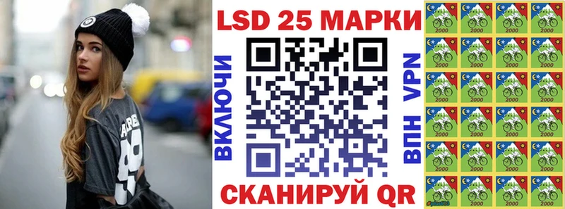 Марки N-bome 1,5мг  дарнет шоп  Чехов 
