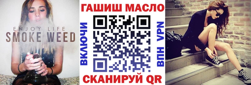 купить наркотики сайты  Чехов  Дистиллят ТГК вейп 